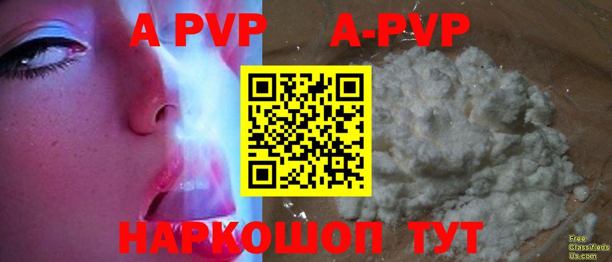 Экстази  Вход с VPN  МЕФ кристаллы  Мурино  Cocaine  ГАШИШ 
