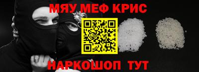 apvp Ставрополь