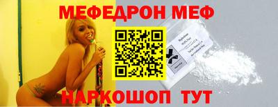 apvp Ставрополь