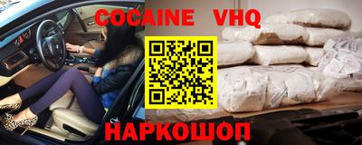 Альфа ПВП Среднеуральск