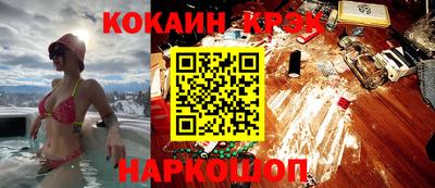 apvp Ставрополь