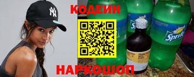 Альфа ПВП Среднеуральск