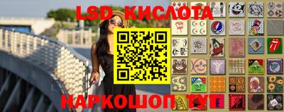 jwh Славгород