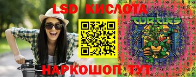 кокаин премиум Старая Купавна