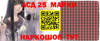 Альфа ПВП Среднеуральск