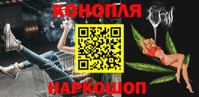 кокаин премиум Старая Купавна