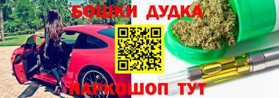 apvp Ставрополь