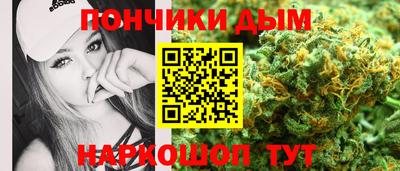 кокаин премиум Старая Купавна