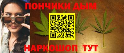 apvp Ставрополь