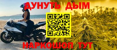 apvp Ставрополь