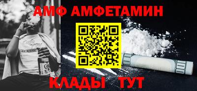 Альфа ПВП Среднеуральск