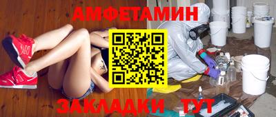 кокаин премиум Старая Купавна