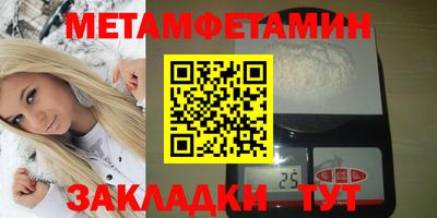 Альфа ПВП Среднеуральск
