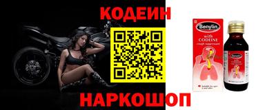 apvp Ставрополь