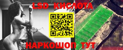 кокаин премиум Старая Купавна