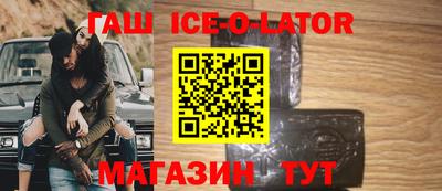Альфа ПВП Среднеуральск