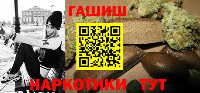 apvp Ставрополь