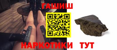 кокаин премиум Старая Купавна